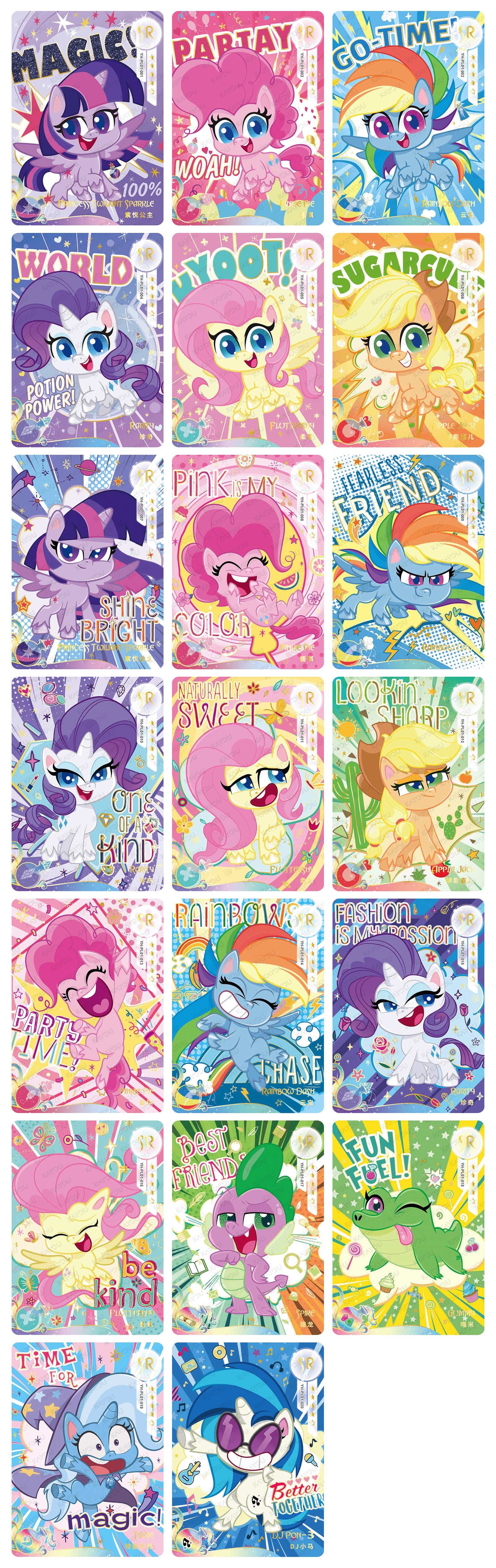 Qi Meng Party 1 SR Full Bundle - all 20 cards - 2cbc1b69d953557a