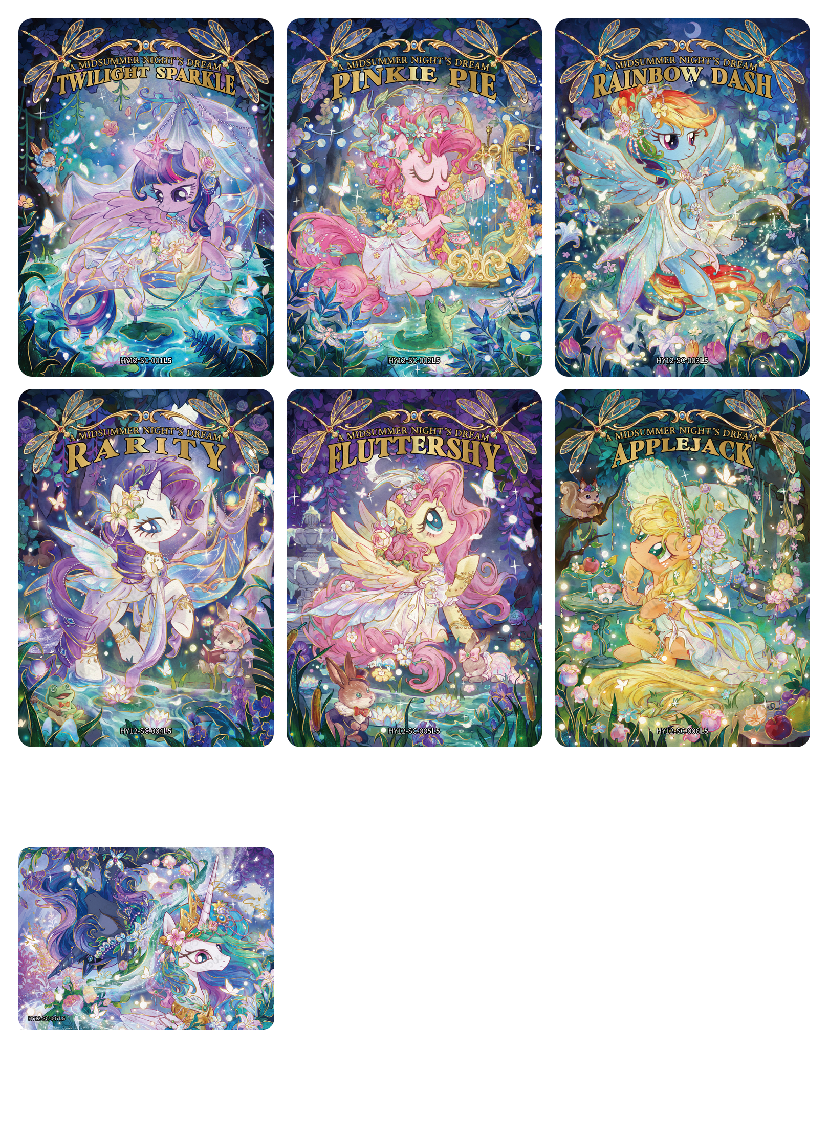 Moon 12 SC Full Bundle - all 7 cards - b5fde3368a0db92d