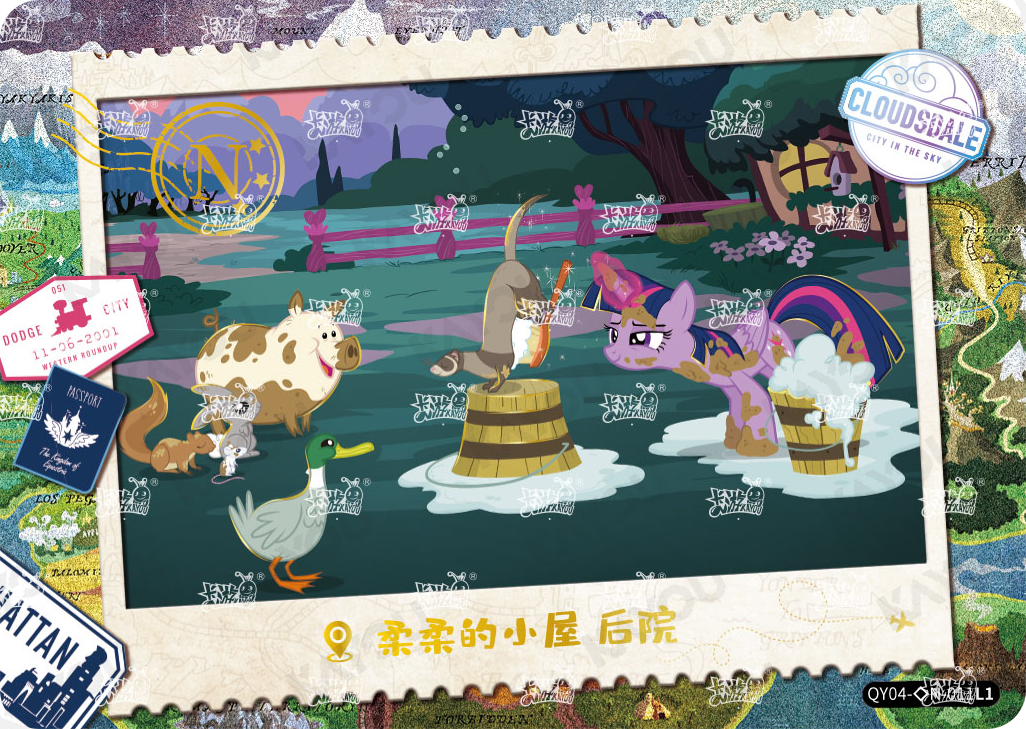 QY04-◇N-011L5 KAYOU MLP Fun Moments Edition Fun Moments 4 Hidden Diamond N bundle card