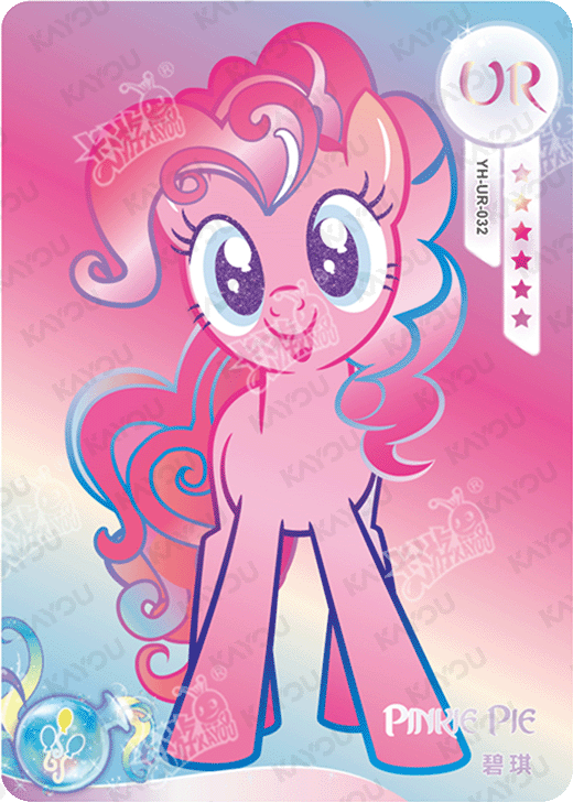 YH-UR-032 KAYOU MLP Moon Edition Moon 3 UR bundle card