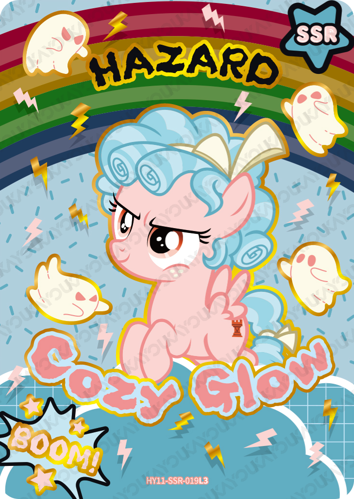 HY11-SSR-019L5 KAYOU MLP Moon Edition Moon 11 SSR bundle card