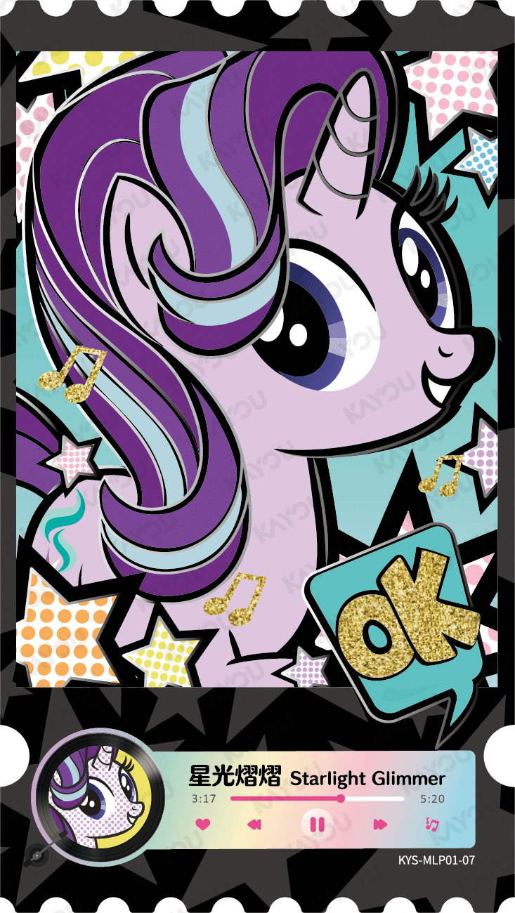 KYS-MLP01-07 KAYOU MLP Friendship Treasure Edition Friendship Treasure 1 Music Festival Commemorative Ticket bundle card