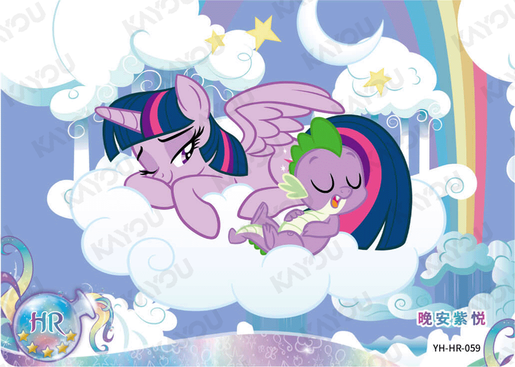 YH-HR-059 KAYOU MLP Moon Edition Moon 2 HR bundle card