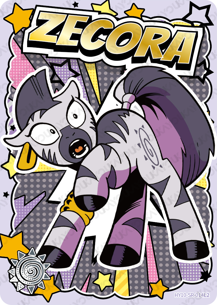 HY10-SR-014L5 KAYOU MLP Moon Edition Moon 10 SR bundle card