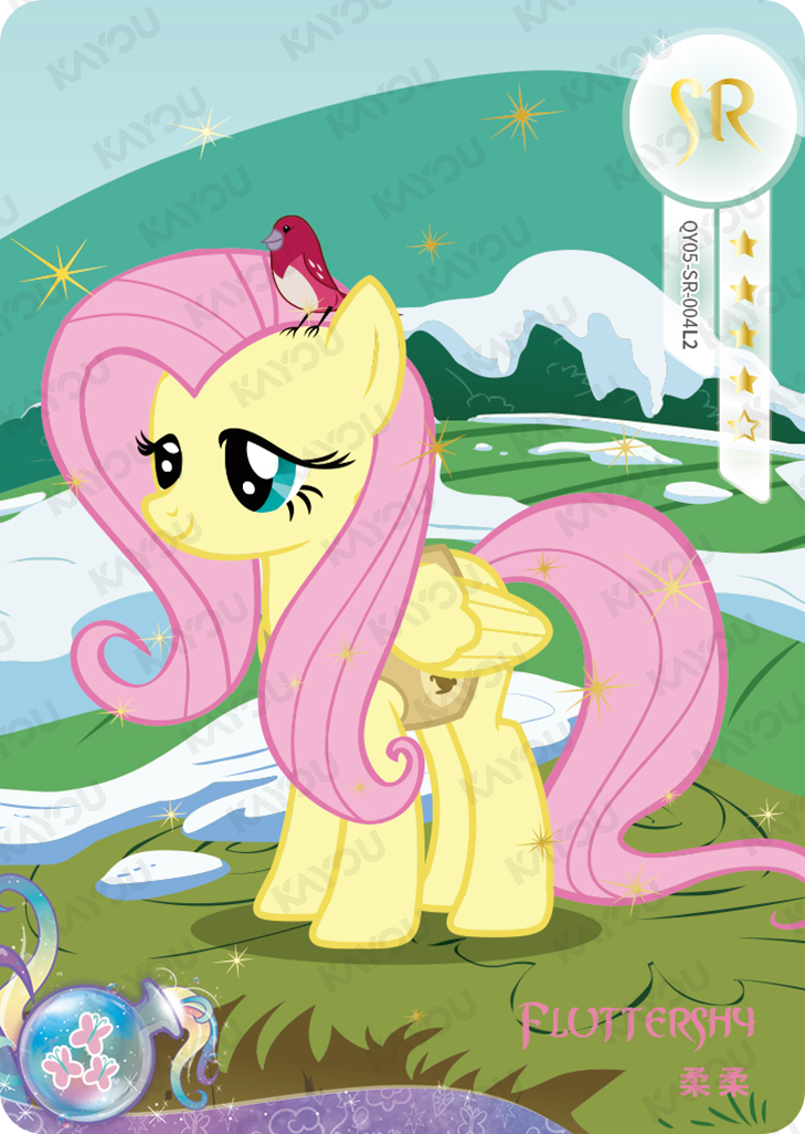 QY05-SR-004L5 KAYOU MLP Fun Moments Edition Fun Moments 5 SR bundle card