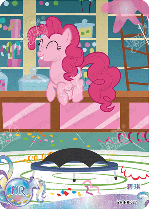 YH-HR-077 KAYOU MLP Moon Edition Chinese Series 3 HR bundle card