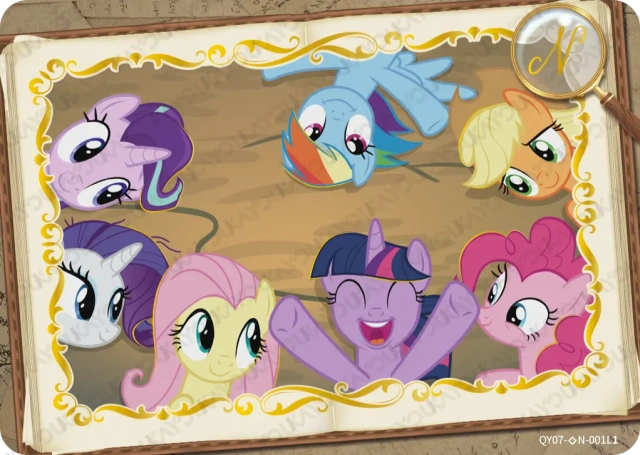 QY07-◇N-001L5 KAYOU MLP Fun Moments Edition Fun Moments 7 Hidden Diamond N bundle card