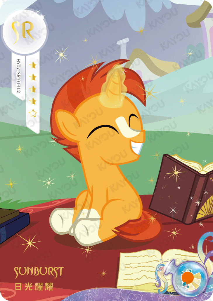 HY07-SR-013L5 KAYOU MLP Moon Edition Moon 7 SR bundle card
