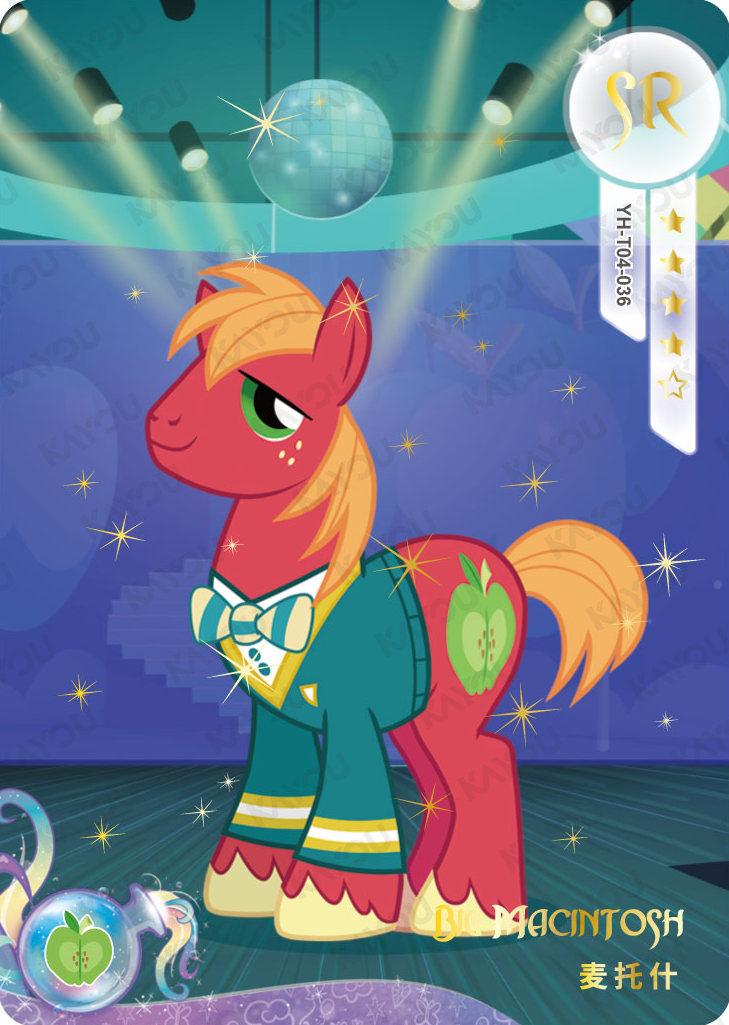 YH-T04-036 KAYOU MLP Fun Moments Edition Fun Moments 1 SR bundle card