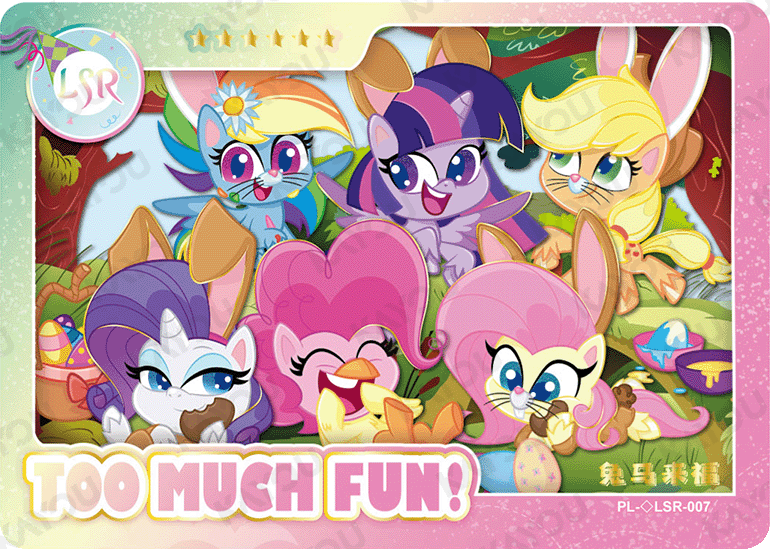 PL-HiddenDiamond-LSR-007 KAYOU MLP Qi Meng Party Edition Qi Meng Party 1 Hidden Diamond LSR bundle card