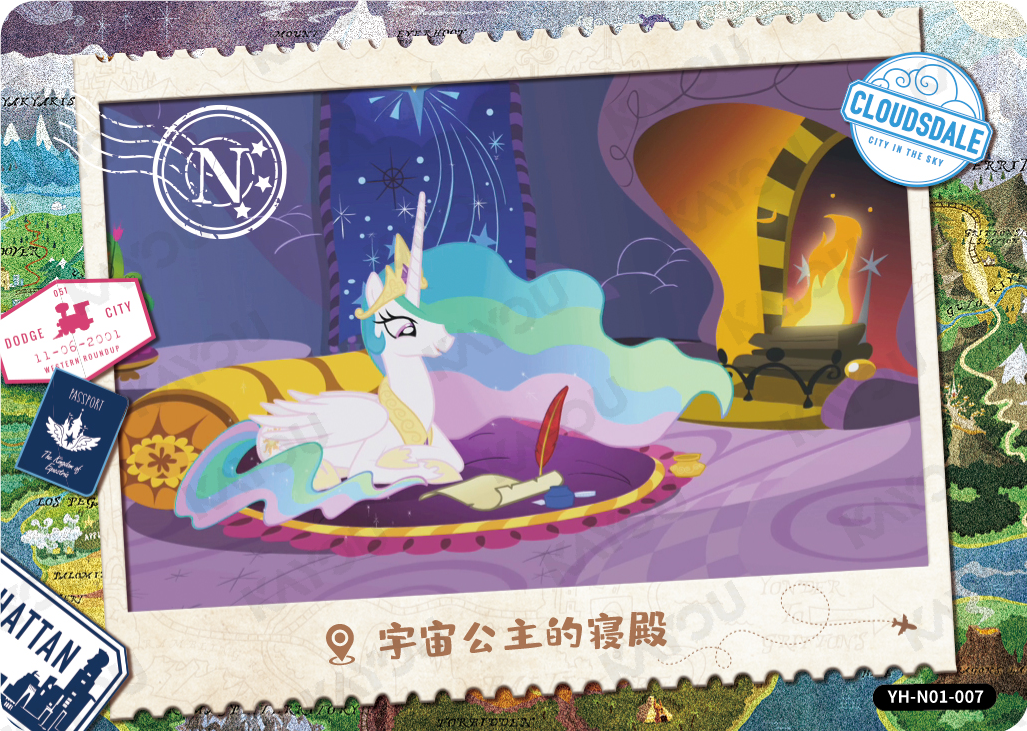YH-N01-007 KAYOU MLP Fun Moments Edition Fun Moments 1 N bundle card