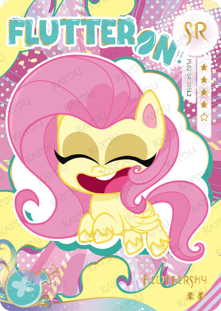 PL02-SR-005 KAYOU MLP Qi Meng Party Edition Qi Meng Party 2 SR bundle card