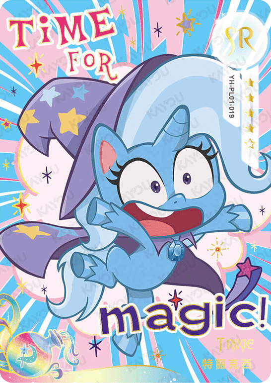 YH-PL01-019 KAYOU MLP Qi Meng Party Edition Qi Meng Party 1 SR bundle card