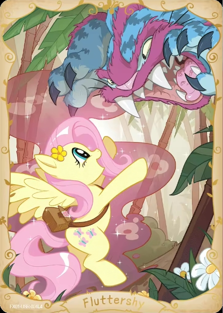 Star: Edition 1 - USR Cards
