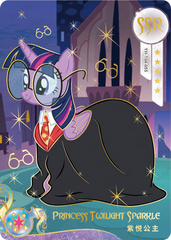 YH-T04-055 KAYOU MLP Moon Edition Moon 4 SSR bundle card