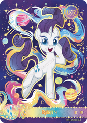 HY11-LSR-004L5 KAYOU MLP Moon Edition Moon 11 LSR bundle card