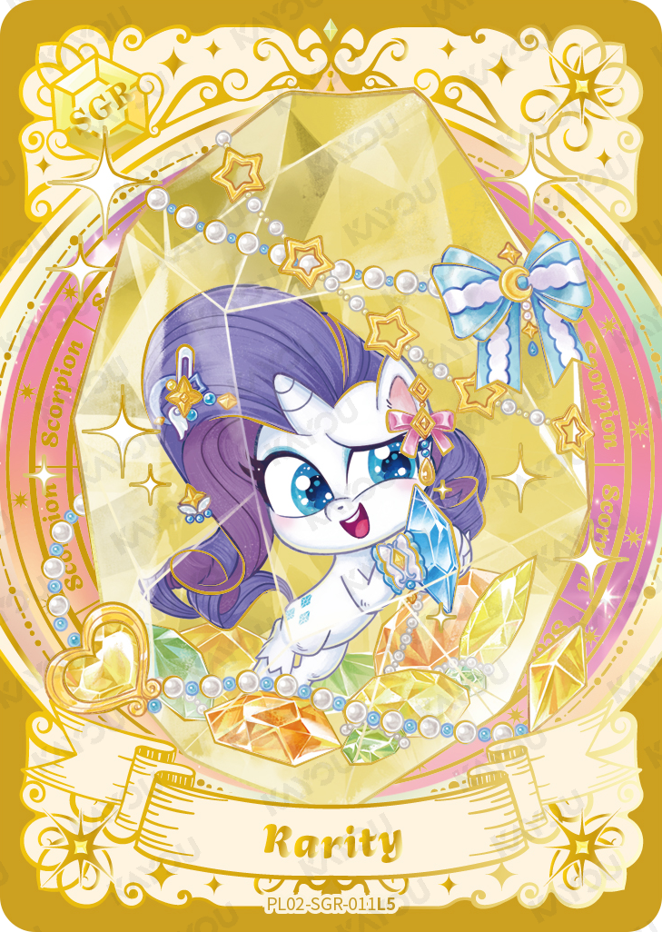 PL02-SGR-011 KAYOU MLP Qi Meng Party Edition Qi Meng Party 2 SGR bundle card