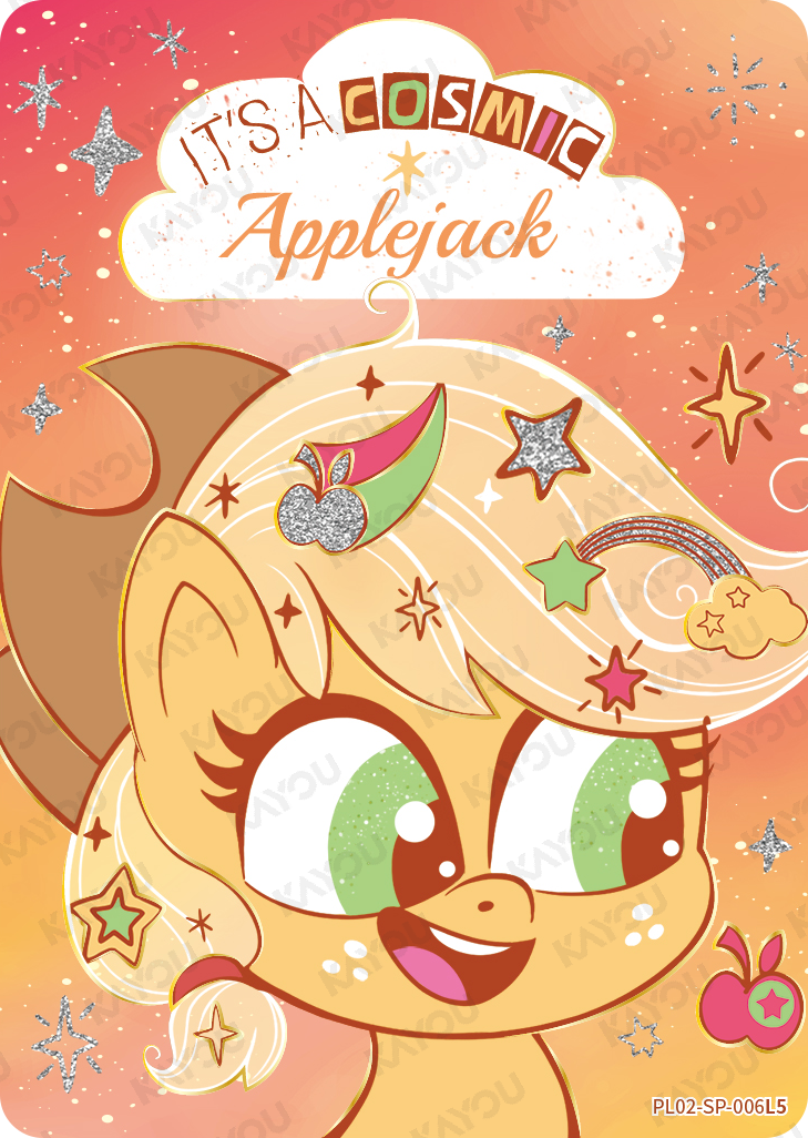 PL02-SP-006 KAYOU MLP Qi Meng Party Edition Qi Meng Party 2 SP bundle card
