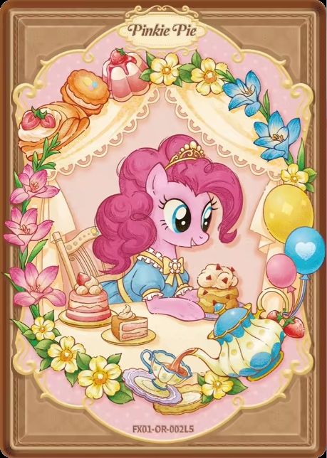 Star: Edition 1 - OR Cards