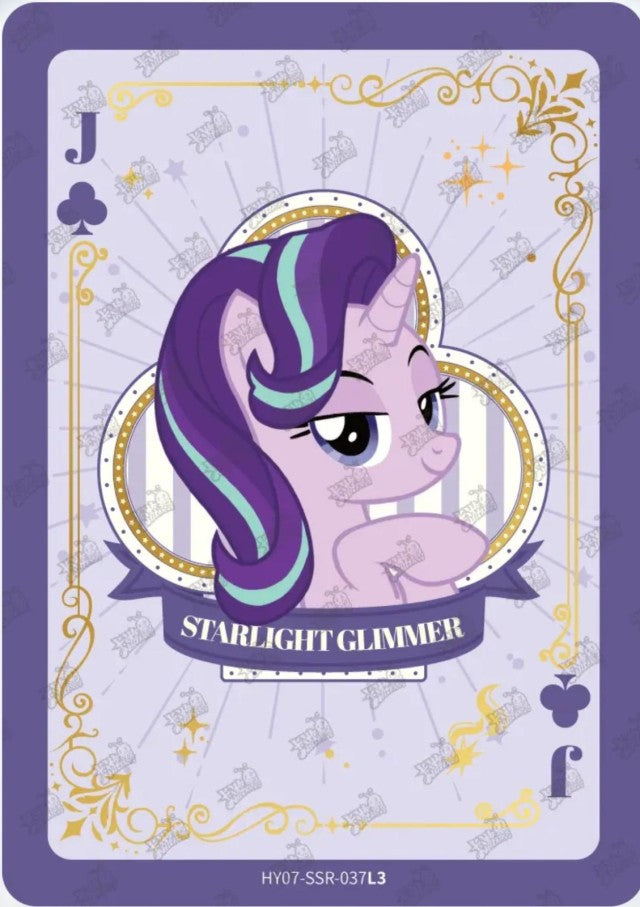 HY07-SSR-037L5 KAYOU MLP Moon Edition Moon 7 SSR bundle card