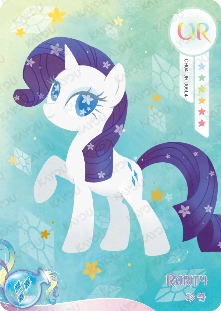 CH04-UR-005 KAYOU MLP Rainbow Edition Rainbow 4 UR bundle card