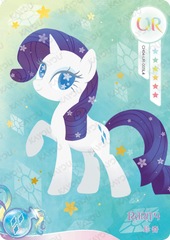 CH04-UR-005 KAYOU MLP Rainbow Edition Rainbow 4 UR bundle card