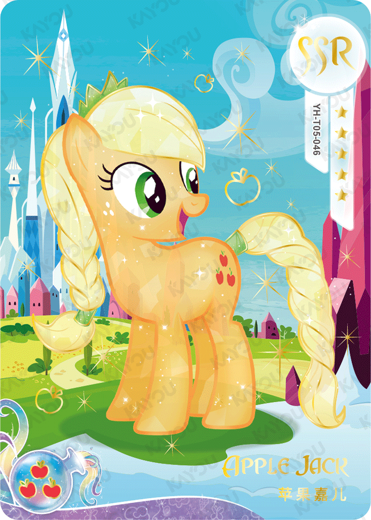 YH-T05-046 KAYOU MLP Moon Edition Moon 5 SSR bundle card
