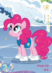 HY08-SR-002L5 KAYOU MLP Moon Edition Moon 8 SR bundle card