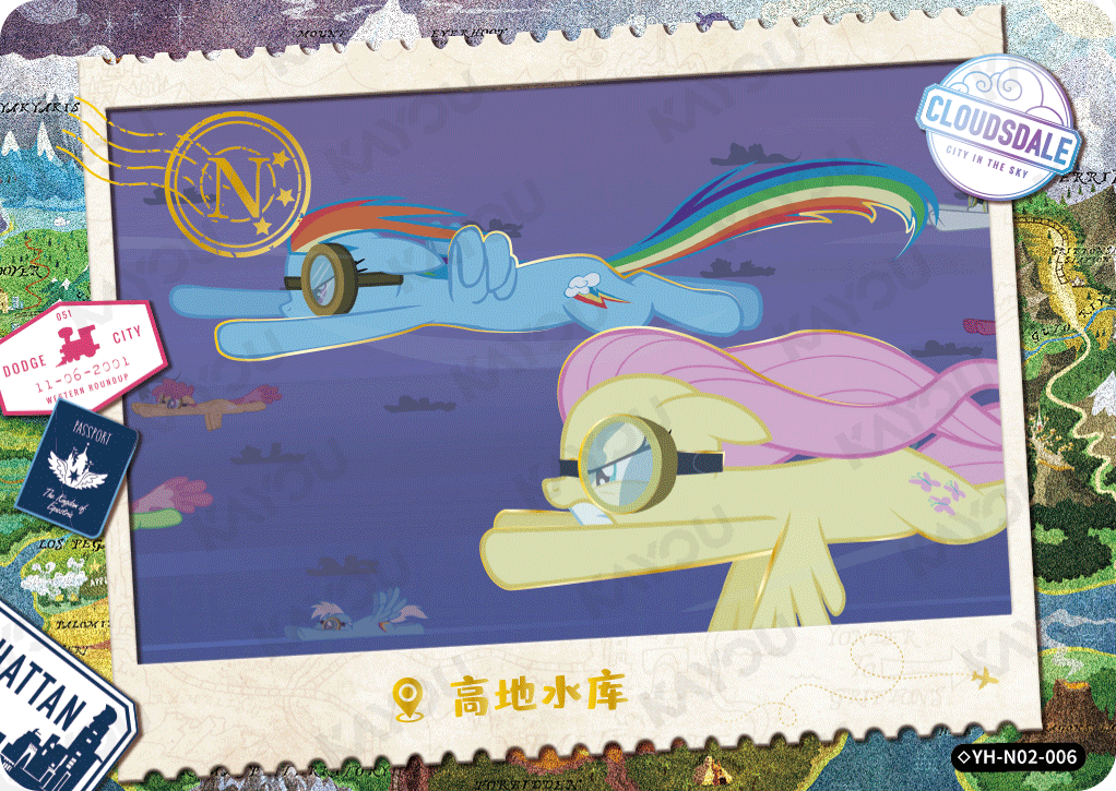 ◇YH-N02-006 KAYOU MLP Fun Moments Edition Fun Moments 2 Hidden Diamond N bundle card