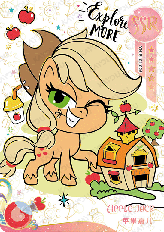 YH-PL01-026 KAYOU MLP Qi Meng Party Edition Qi Meng Party 1 SSR bundle card