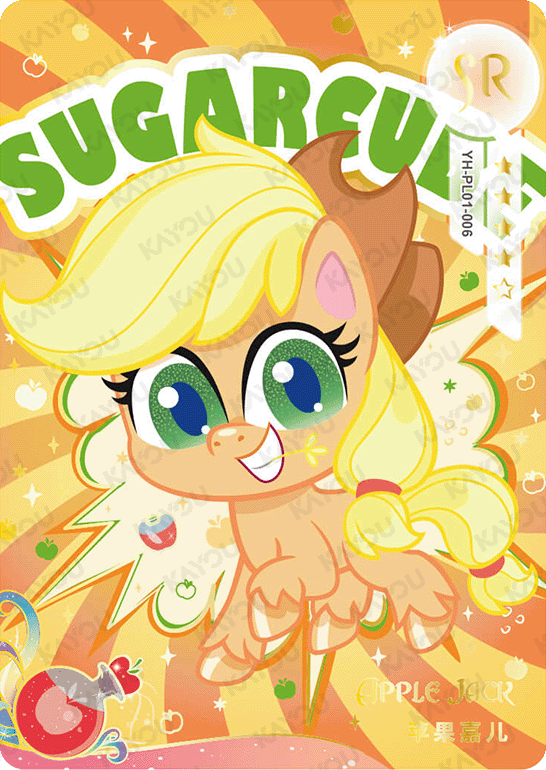 YH-PL01-006 KAYOU MLP Qi Meng Party Edition Qi Meng Party 1 SR bundle card