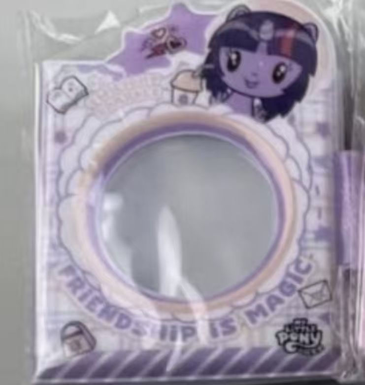 Private Order