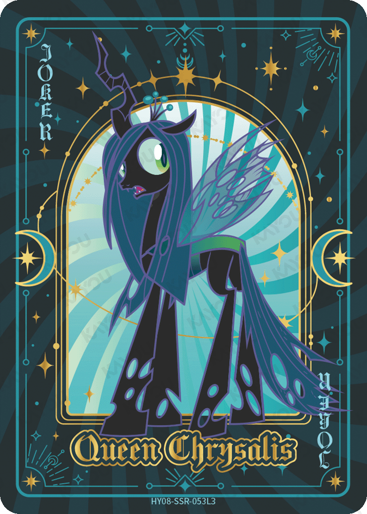 HY08-SSR-053L5 KAYOU MLP Moon Edition Moon 8 SSR bundle card