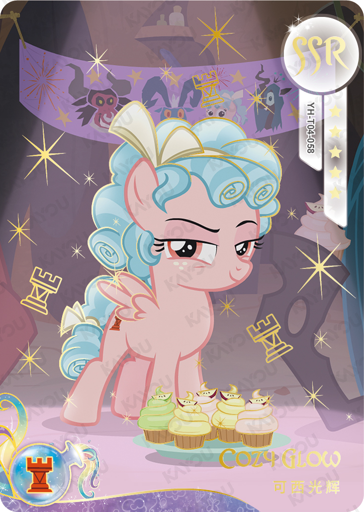 YH-T04-058 KAYOU MLP Moon Edition Moon 4 SSR bundle card