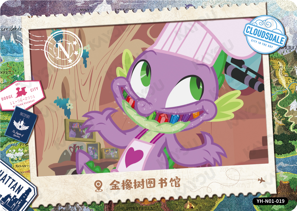 YH-N01-019 KAYOU MLP Fun Moments Edition Fun Moments 1 N bundle card