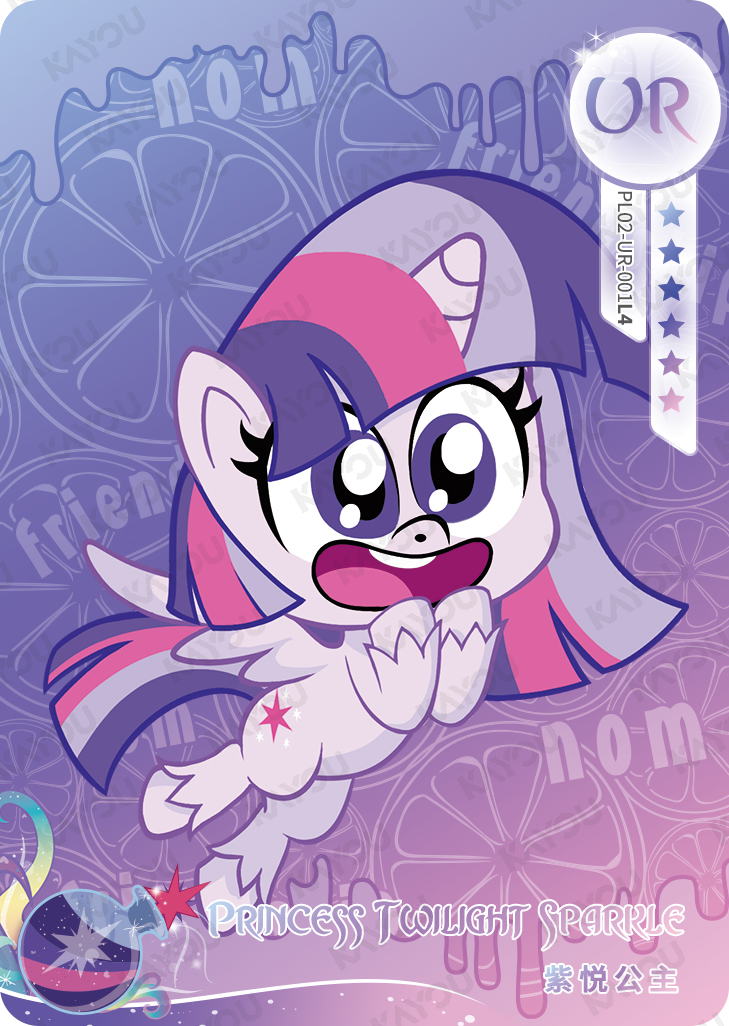 PL02-UR-001 KAYOU MLP Qi Meng Party Edition Qi Meng Party 2 UR bundle card