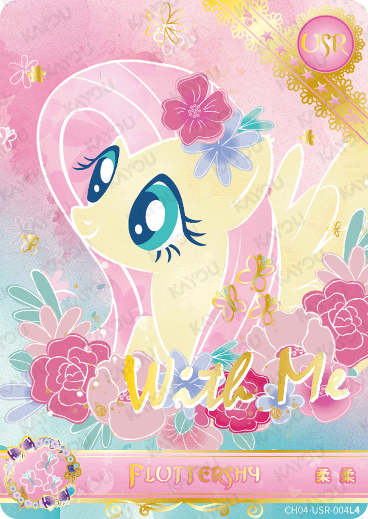 CH04-USR-004L4 KAYOU MLP Rainbow Edition Rainbow 4 USR single card