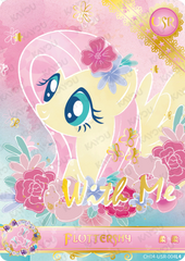 CH04-USR-004L4 KAYOU MLP Rainbow Edition Rainbow 4 USR single card