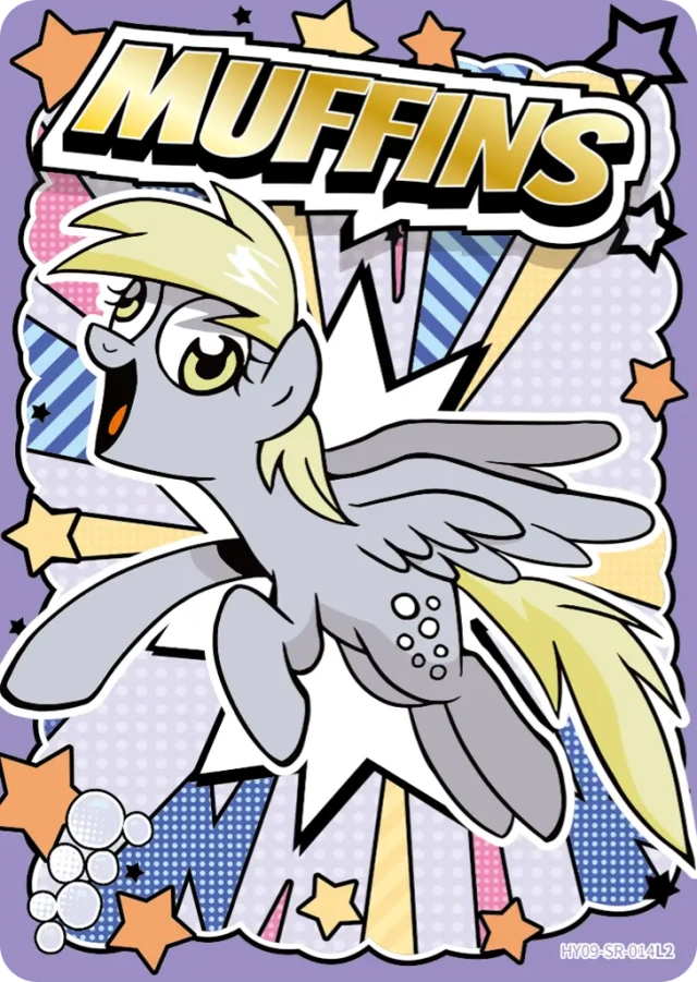 HY09-SR-014 KAYOU MLP Rainbow Edition Rainbow 5 SR bundle card