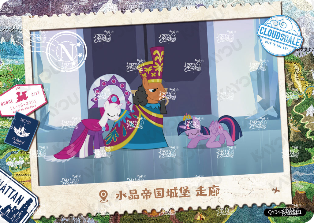 QY04-N-012L5 KAYOU MLP Fun Moments Edition Fun Moments 4 N bundle card