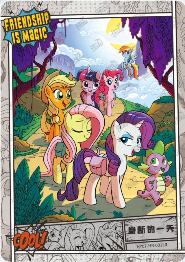 HY07-HR-001L5 KAYOU MLP Moon Edition Moon 7 HR bundle card