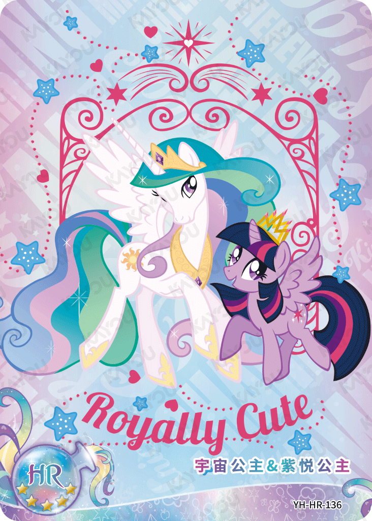 YH-HR-136 KAYOU MLP Moon Edition Moon 5 HR bundle card