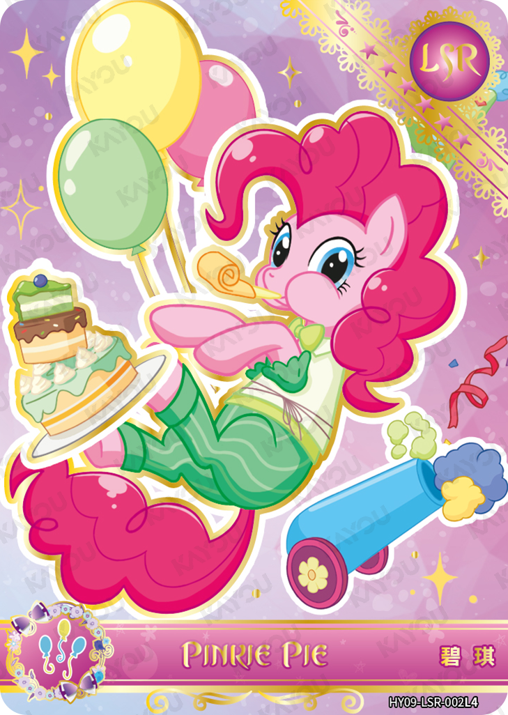 HY09-LSR-002L5 KAYOU MLP Moon Edition Moon 9 LSR bundle card