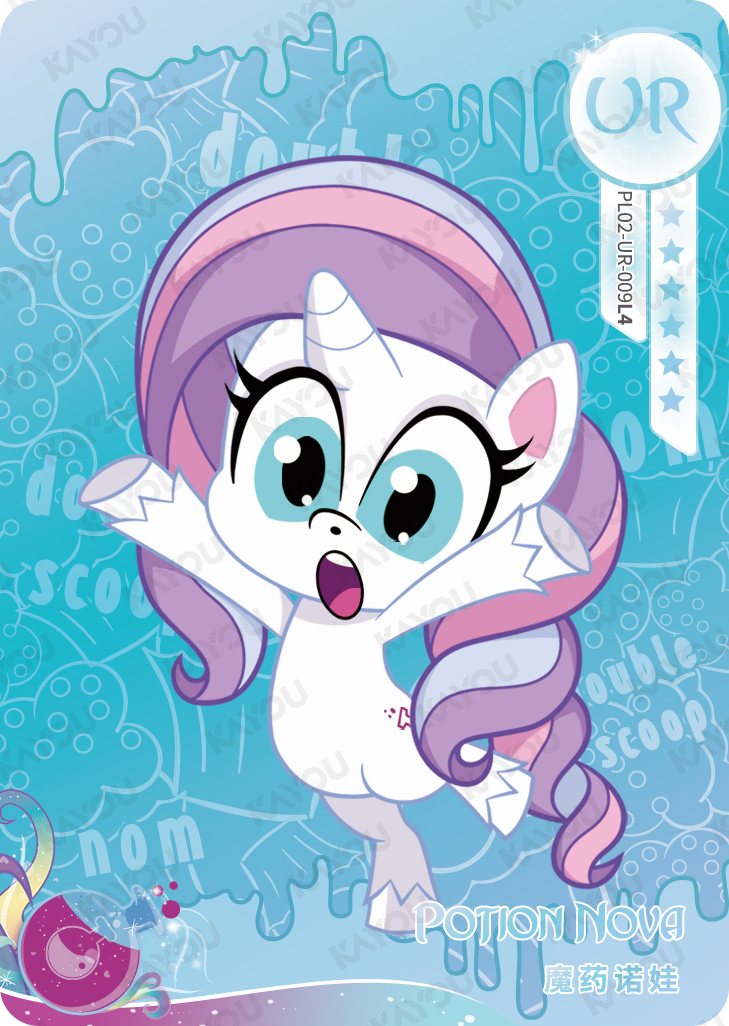 PL02-UR-009 KAYOU MLP Qi Meng Party Edition Qi Meng Party 2 UR bundle card