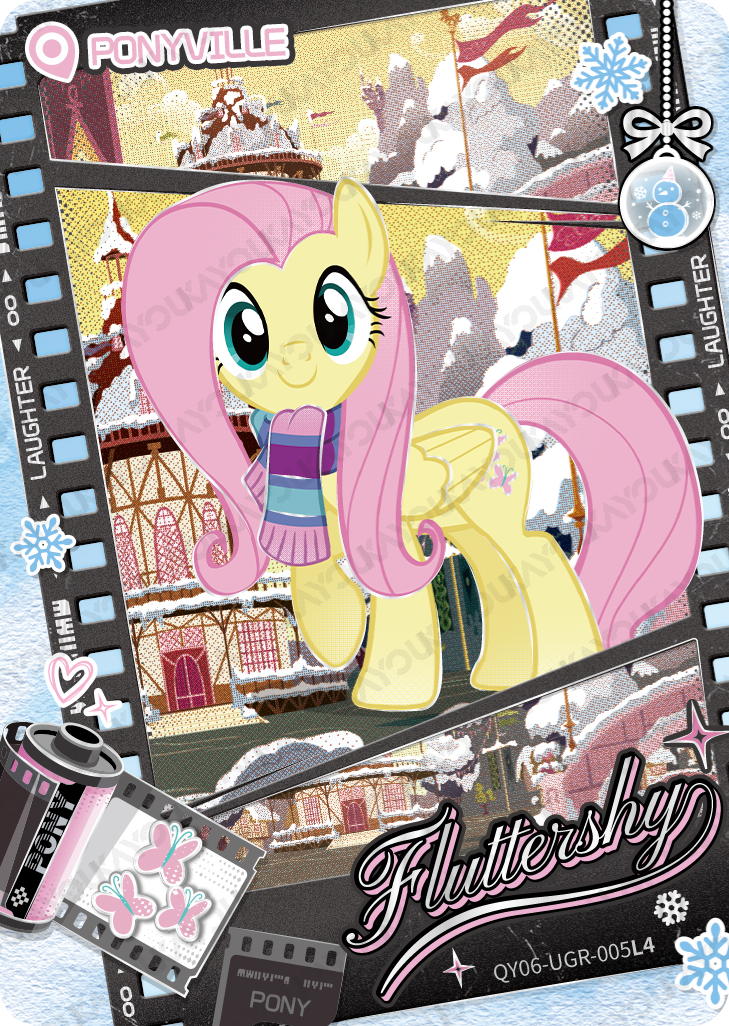 QY06-UGR-005L5 KAYOU MLP Fun Moments Edition Fun Moments 6 UGR bundle card