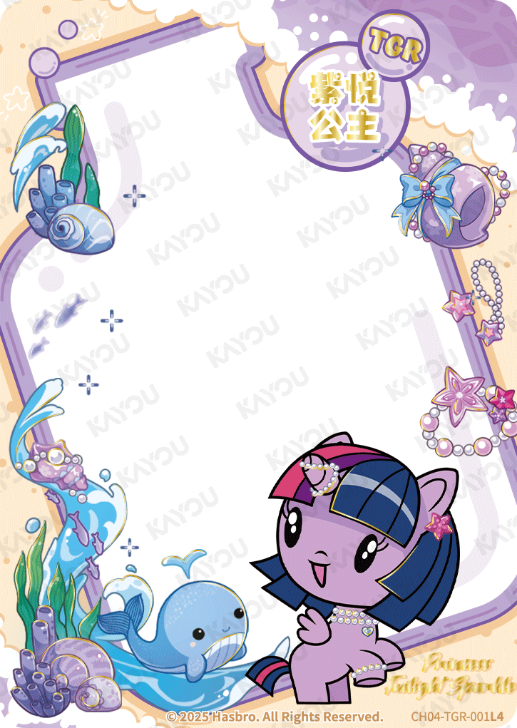 Rainbow 4 TGR CH04-TGR-001L4 - Twilight Sparkle - source 1917d3f11263a5cd