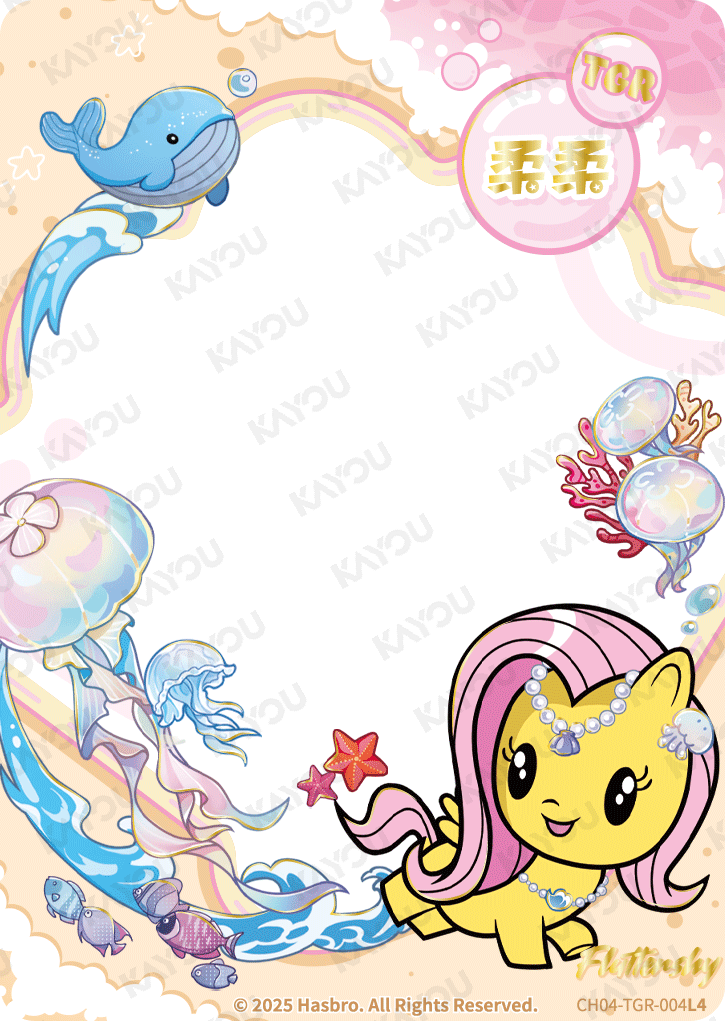 Rainbow 4 TGR CH04-TGR-004L4 - Fluttershy - source 7852f2b8e51b2f94