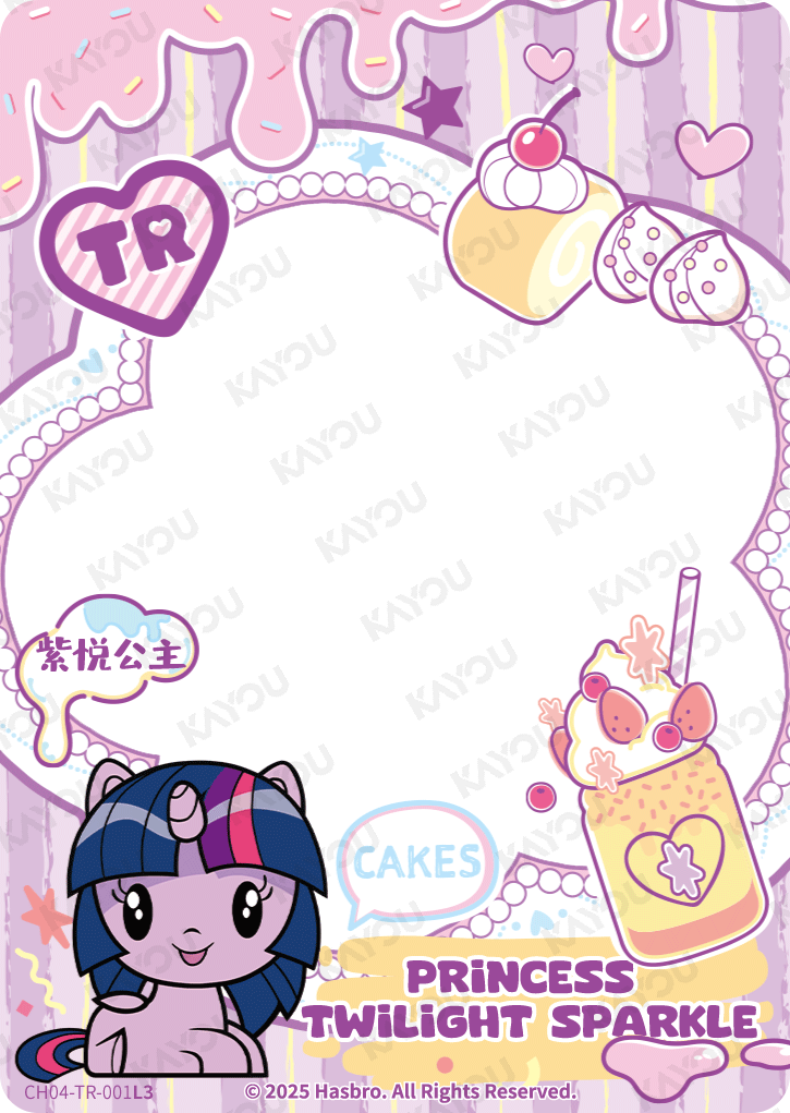 Rainbow 4 TR CH04-TR-001L3 - Twilight Sparkle - source 26b48e0c9ea63d13