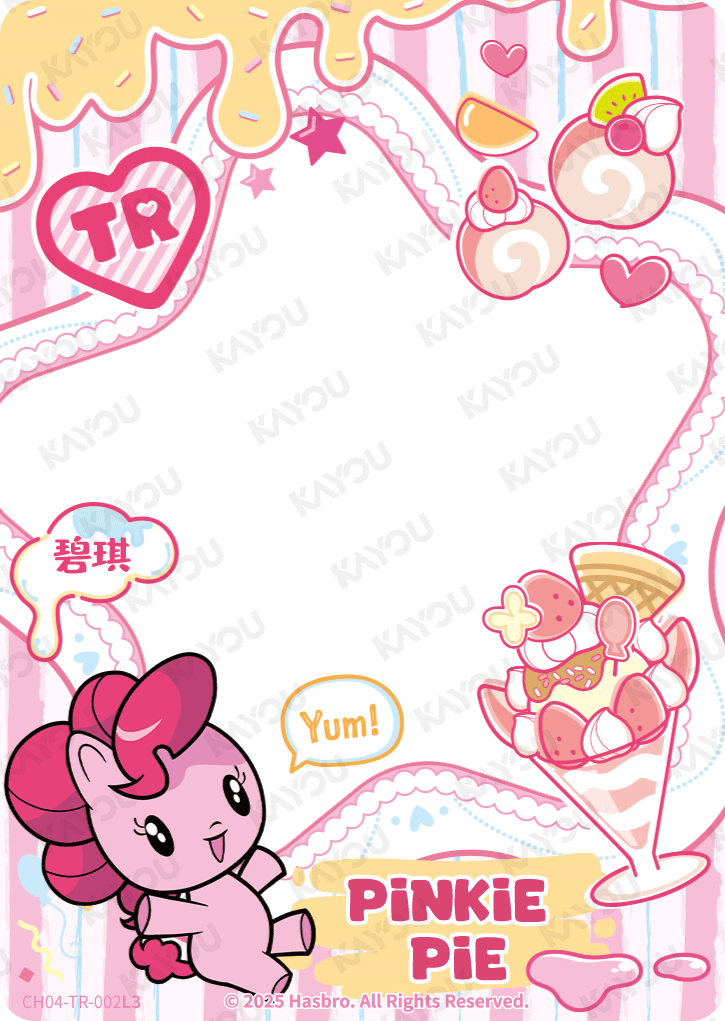Rainbow 4 TR CH04-TR-002L3 - Pinkie Pie - source 56708ca2f288bab9