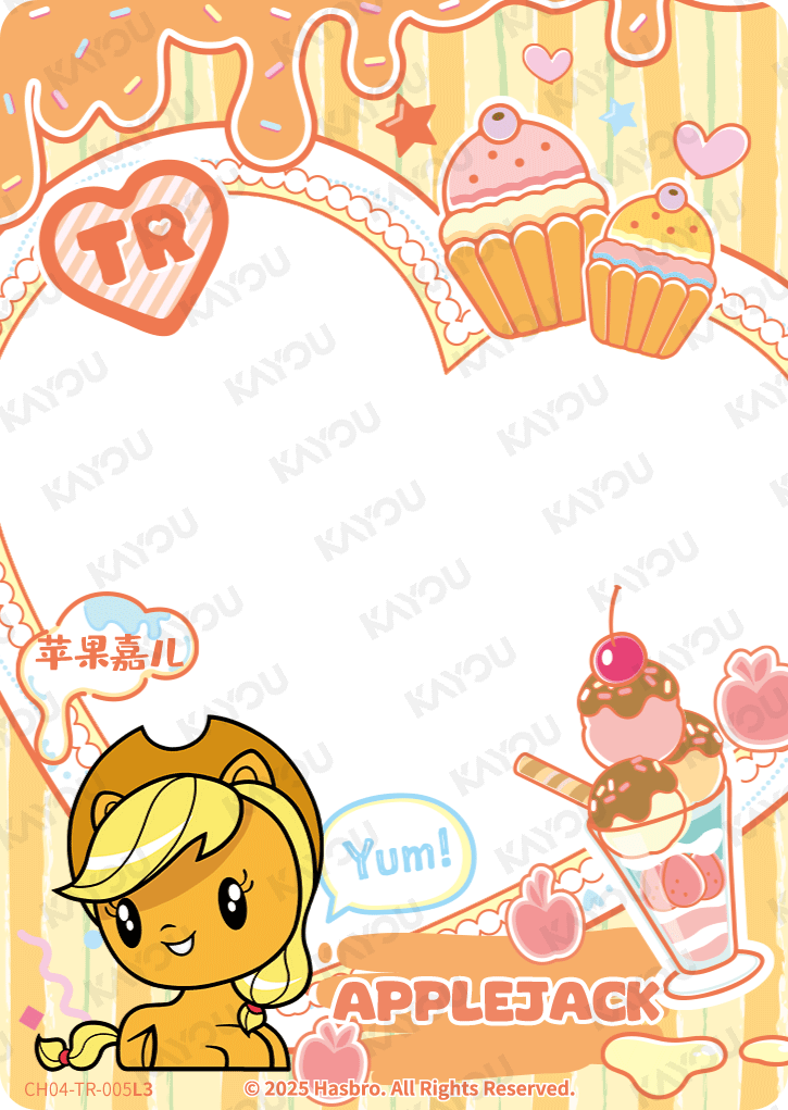 Rainbow 4 TR CH04-TR-005L3 - Applejack - source e3a0a5f3e68b3a29